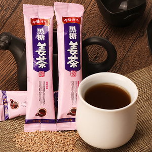 中医博士黑糖姜茶12g*30袋装360g生姜母茶红糖大姨妈女生白领包邮