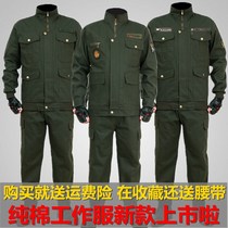 Work clothes suit mens abrasion-proof and hot spring autumn thickened electric welding construction site steam repair factory labor optional single piece