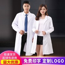 White Coat for men and women Long sleeves Short sleeves Doctors wear Nurse Clothing Work Suit Experimental Suit Hospital Internship tailored