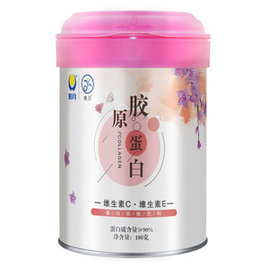 映月 皓月胶原蛋白粉 鱼胶原蛋白肽粉 小分子肽粉 非口服液非胶囊