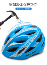 GUB Riding Helmet Children Teenagers Balance Car Pulley Skating for men and women Bike Cycling Safety Helmet for men and women