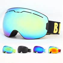 Biggie ski mirror male and female adult double layer anti-fog and no-frame large spherical care eyewear glasses equipped cocked myopia
