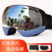 Large Spherical Ski Glasses Double Layer Anti-Fog Cocked Myopia Professional Ski Glasses Mountaineering Amboon adult male and female