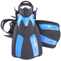 Swimming foot webbed male and female freestyle breaststroke silicone short water shoes adult professional light diving training footboard blue