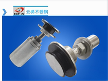 201 304 stainless steel barge fitting conventional one-piece base adapter conjoined straight barge fitting