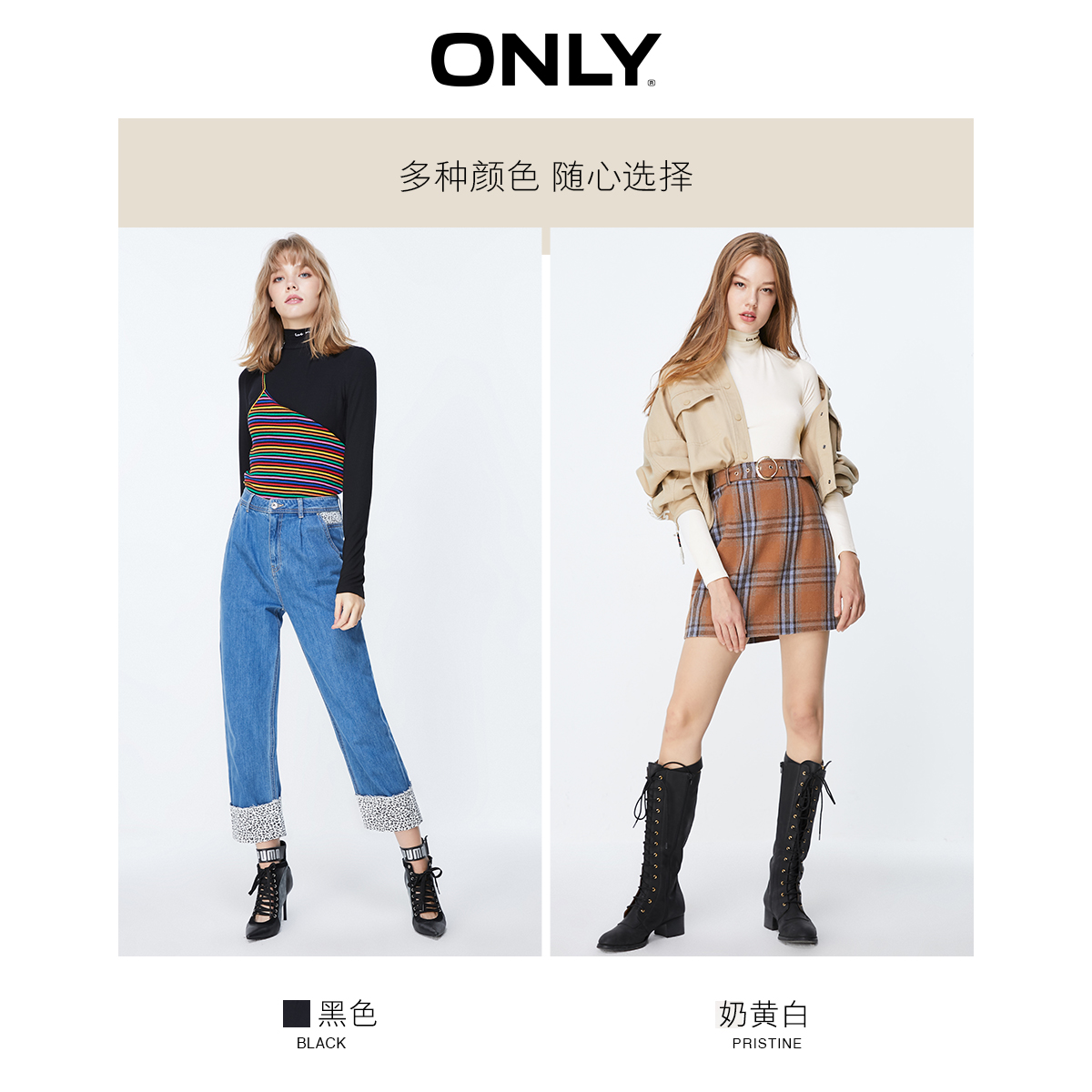 only summer new half-high collar bottoming with long-sleeved thin basic t-shirt female 119302518