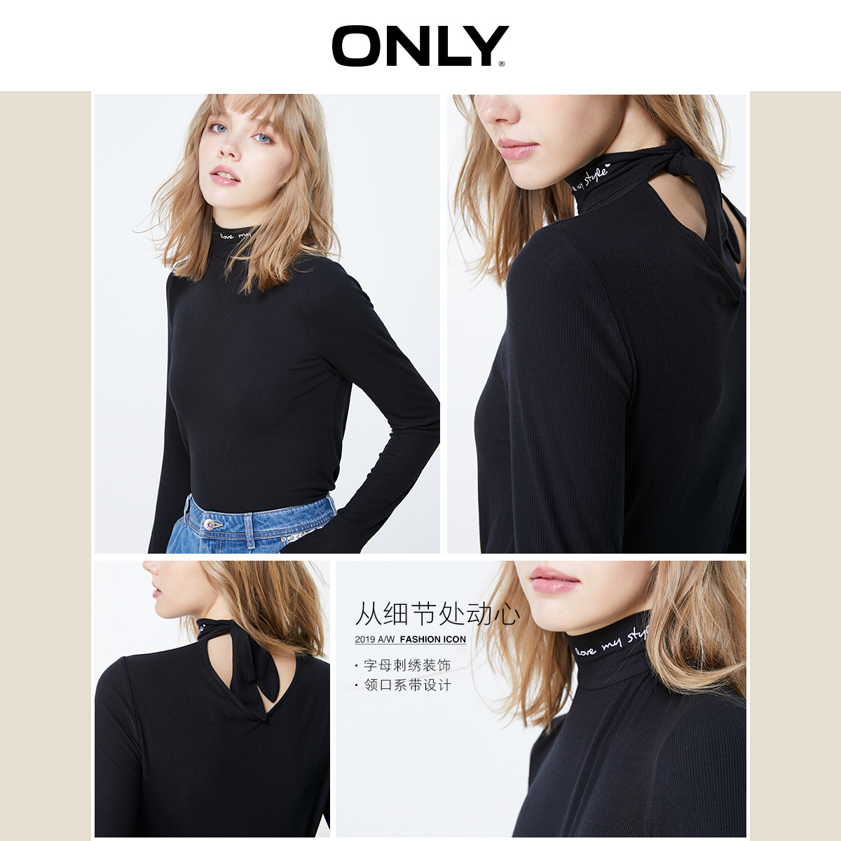 only summer new half-high collar bottoming with long-sleeved thin basic t-shirt female 119302518