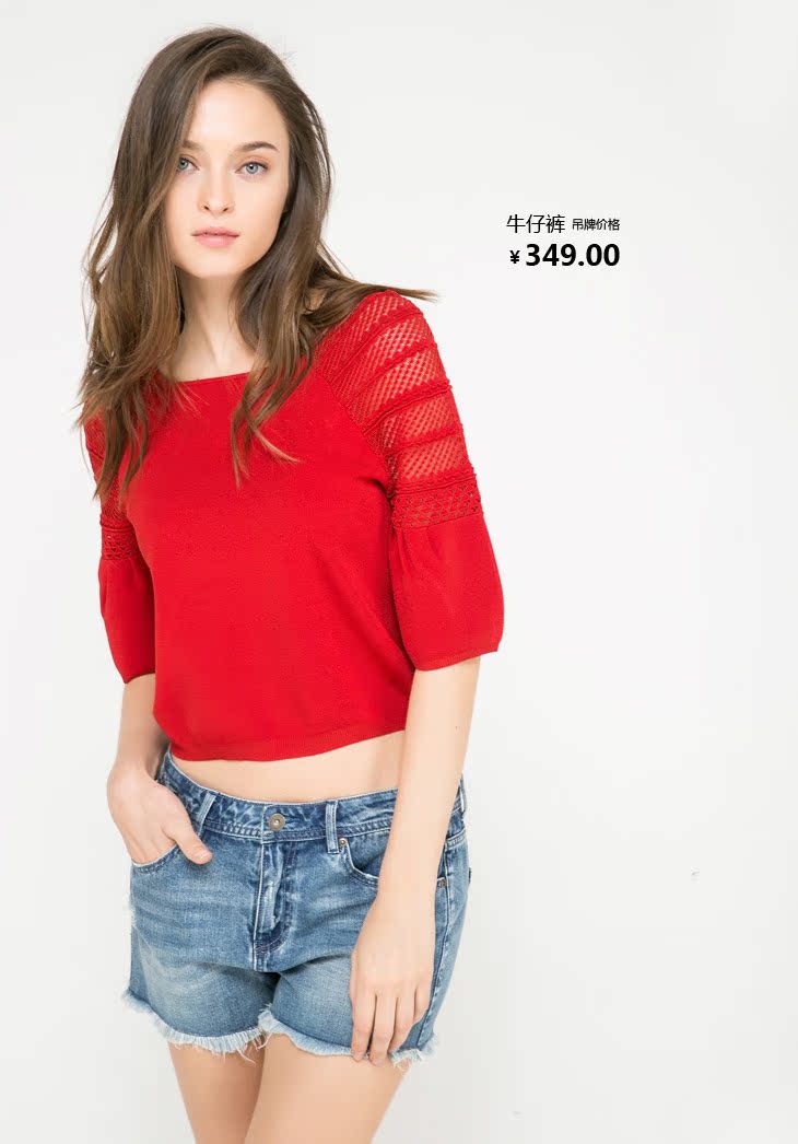 Джинсы женские ONLY 116343509 BF ONLY ONLY