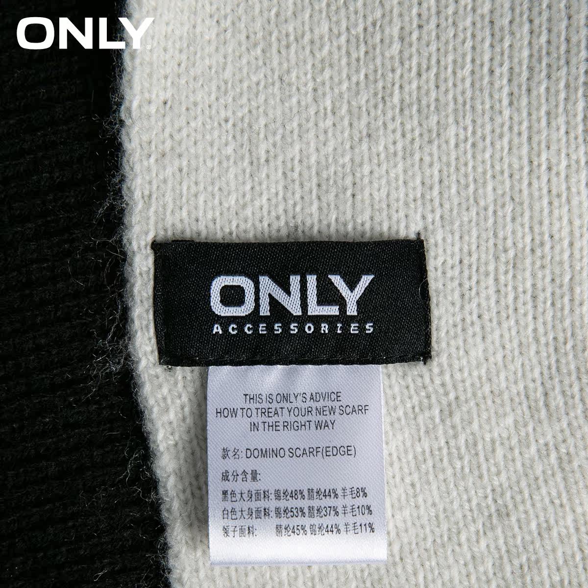 only春夏新品高领宽松不规则下摆斗篷披肩女e|116188001