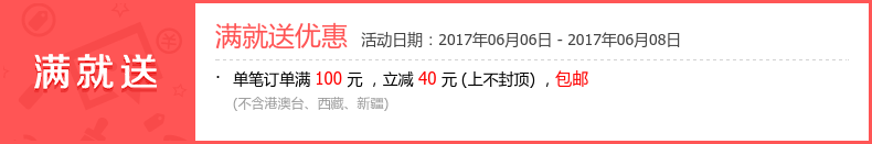 trinity卡地亞含義 ONLY夏新含萊卡低腰破洞修身小腳牛仔褲女 120132530 triple巴黎世家