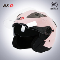 Baili 3C certified electric motorcycle helmet gray men and women Four Seasons General battery car winter warm helmet