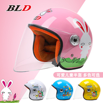 BLD childrens helmet boy female treasure electric car Four Seasons General battery car cute full half helmet warm helmet