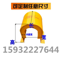 Coupling shield Water pump motor dust cover Fan reducer equipment safety shield rain cover manufacturer