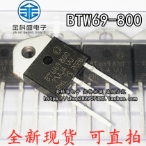 New original BTW69-800 BTW69800 unidirectional thyristor in-line high-power triode TO-3P