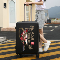 Pull Rod Box China Wind Student Suitcase National Tide 242628 Password Suitcase Men And Women Don Chassis Graffiti Custom