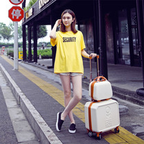 Bennella lever box Mini suitcase primary-secondary 16 small suitcase woman suitcase woman Korean version 18 aircraft den case