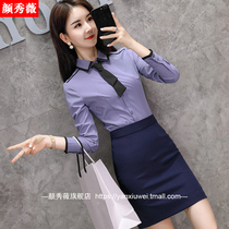 Professional dress female suit fashion temperament long-sleeved shirt female suit dress dress foreplayer uniform front desk costume