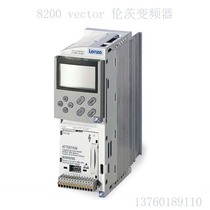 E82EV751-2B New Lenze Lenz inverter E82EV751K2C original D-31855 Lenz bargaining