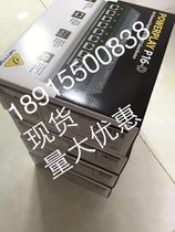 Bailingda Digital Splitter P16-D16 Channel Digital UltraNet Distributor