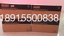 Spot 1C-BK licensed German Bailingda 1C ultra-compact monitor speaker large price can be discussed