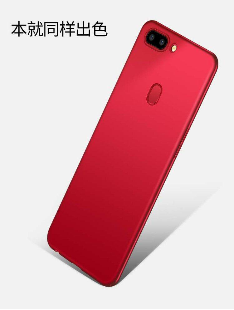 oppor11s手机壳新年限量版r11星幕红plus漏狗0pp0女款潮0ppo网红s