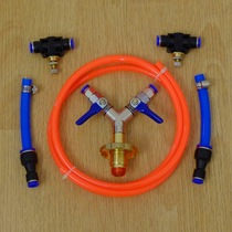 Gas cylinder gas tank one-out two conversion quick connector three-way with pressure reducing valve pipe double stove connection set