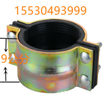 Ultra-short steel plate Huff Festival repair device PVC PE ductile iron pipe leak trap pipe clamp quick connector hoop
