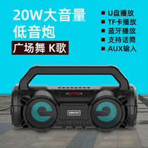 Square dance audio portable speaker Outdoor Bluetooth portable K song small with microphone High-power huckster stall