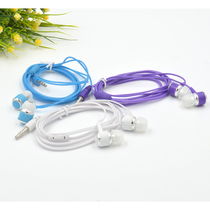 Plug-in radio for the elderly Semiconductor tape recorder retractable machine MP3 MP4 special headset Universal headset