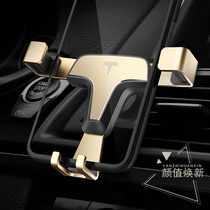 Car inner air outlet bracket car universal multi-function support navigation mobile phone holder Gravity car mobile phone frame