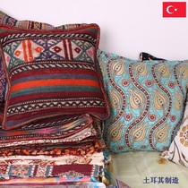 Turkey imported handmade blend wool embroidery pillow Ottoman pillowcase cushion soft Tulip cat
