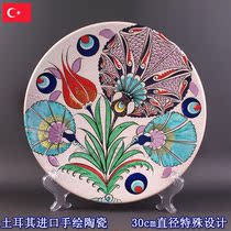 Turkey imported hand-painted decorative ceramics special design hand-seen plate fruit plate porch table hanging plate