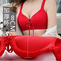 Adjustable bra thickened small bra extra thick 8cm push up red underwear women's flat chest specific 10cm