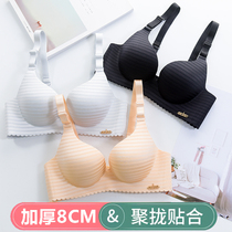 women's extra thick 8cm thick wireless small flat chest a cup sexy push up underwear bras