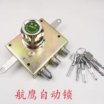 Apply replacement HY old touch lock avioweagle gold Cann Automatic lock automatic lock bumper lock