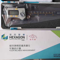 Jingjiang Rings Electronic Digital Calipers 0-150 0-200 0-300