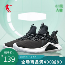 Jordan Sneakers Man 2022 Spring Summer New Breathable Net Face Soft Bottom Mesh Shoes Running Shoes Students Casual Mens Shoes