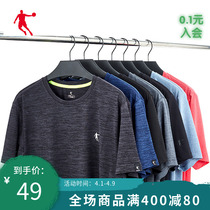 Jordan mens clothing sportswear short sleeve mens summer new casual knit round collar t-shirt fitness blouse running jersey man