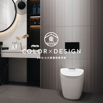 Simple gradient modern antique floor Tile wall tile Floor tile Living room background wall Dining room Kitchen Bathroom Toilet