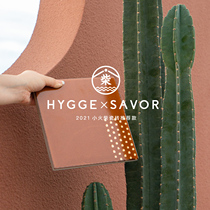 Small Matchmaking SILENCE Silence Flowers Brick Creative Geometric Flower pieces retro tile minimalist Wall floor tiles Balcony Toilet 200