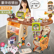 Childrens cash register toy girl 4-6 years old kindergarten district Corner simulation supermarket cashier baby house boy 3