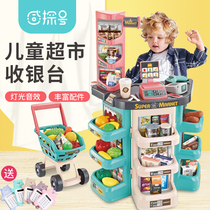 Childrens supermarket cash register toy set Girl 3-6 years old baby kindergarten district Corner simulation house boy 3