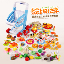 Cheerle toy set fruit and vegetable cake boys and girls play home cut to see the simulation food model