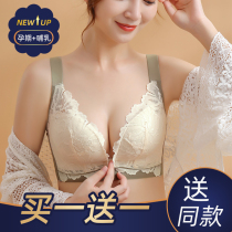 Breastfeeding underwear gathers to prevent downhanging and breastfeeding for pure cotton pregnant women