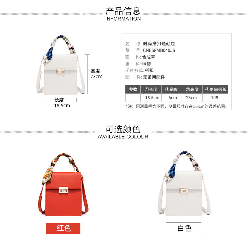 lv hobo fleur手袋 CNE 2020新款時尚女包斜挎手提包手袋8MB040JS lv包hobo