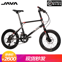 Jiawo JAVA BMX trail 451 bicycle 20 inch 22 inch 18S variable speed aluminum alloy hydraulic disc brake CL