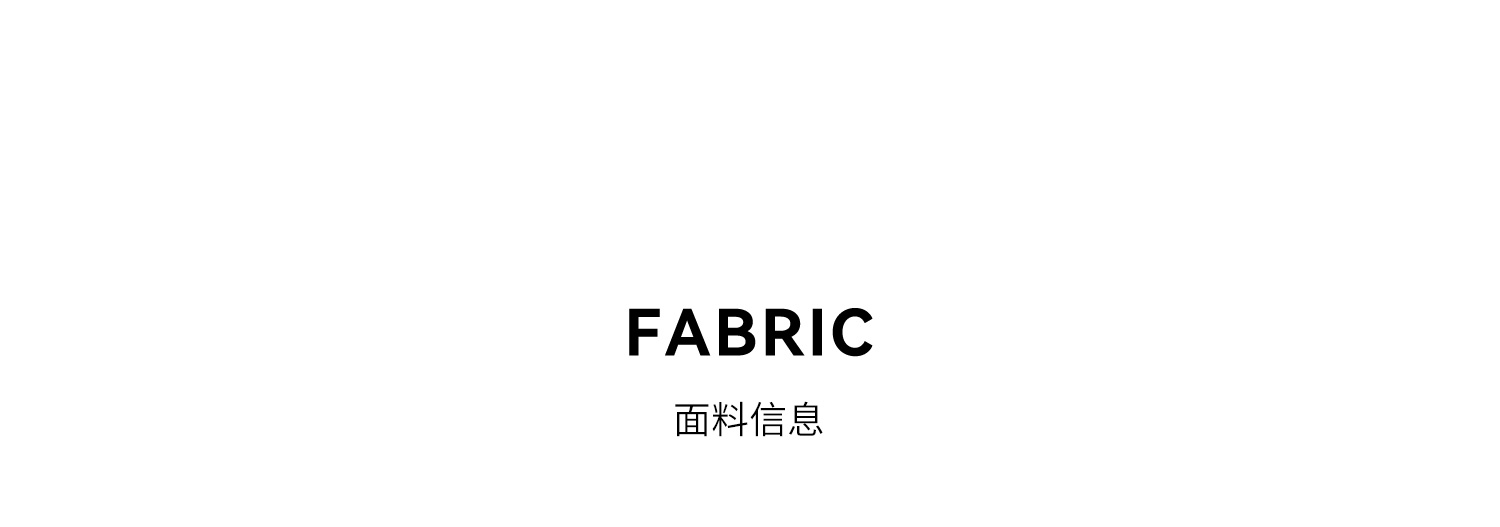 4 Сложная Fabric_01.jpg