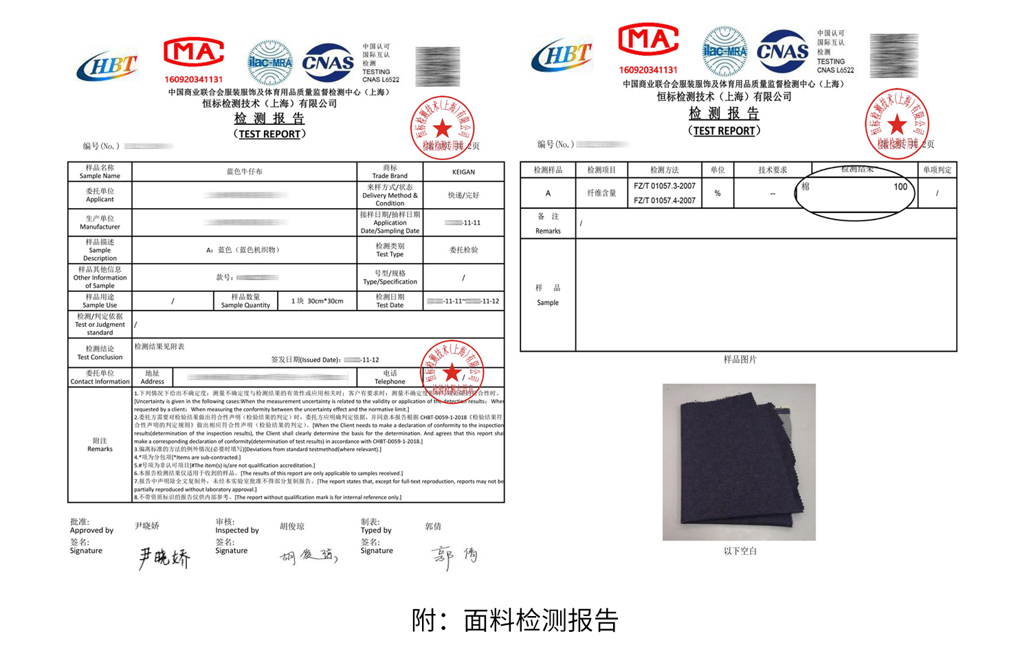 4 Простая ткань версия_05.jpg