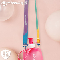Sili man jumony water bag strap lanyard water Cup pendant crossbody adjustable Net red custom model