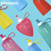 South Korea Sili Mong jumony silicone water bag childrens kettle outdoor sports foldable portable large-capacity water Cup
